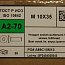 Винт М10х35 А2-70 DIN7991 ISO 10642 из нержавеющей стали с потайной головкой и внутренним шестигранн