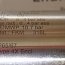 Преобразователь давления Endress+Hauser Cerabar PMP21-AA1M2MBWJJ+F3RM 0...4bar 4-20mA 10...30VDC G1/