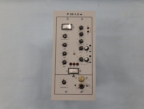 Регулятор Р25.1.2м 301003 220В 50Гц 2013г.