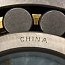 Подшипник ZWZ 22224CA CHINA