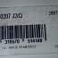 Подшипник SKF 30207 J2/Q 74-MADE IN MEXICO