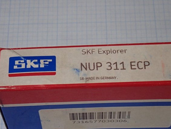 Подшипник SKF Explorer NUP 311 ECP 18-MADE IN GERMANY