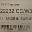 Подшипник SKF 22232СС/W33 Explorer 11-MADE IN SWEDEN