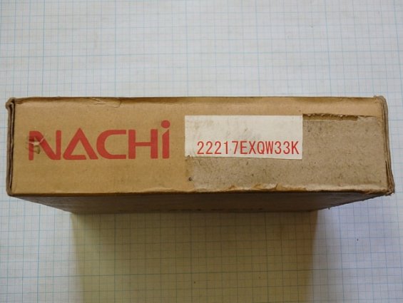 Подшипник NACHI 22217EXQW33K MADE IN JAPAN