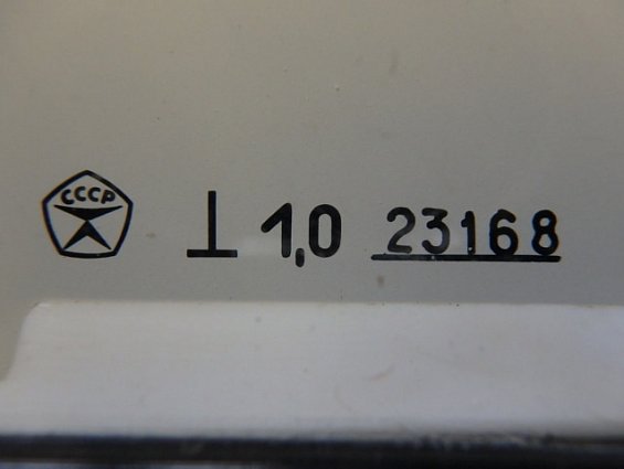Вольтметр М903 пр.изм.0-15V кл.т.1,0 .105х120х50 1987г.в.