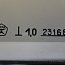 Вольтметр М903 пр.изм.0-15V кл.т.1,0 .105х120х50 1987г.в.