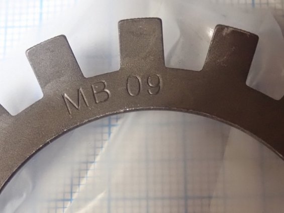 Втулка SKF H2309 11-MADE IN SWEDEN
