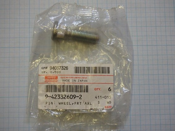 Шпилька 9-42332609-2 ISUZU WHEEL FRT AXL M12x1,5 левая резьба ступицы колеса автомобиля ISUZU ELF
