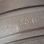 Клапан ПИК 150-2.5 АМ У4