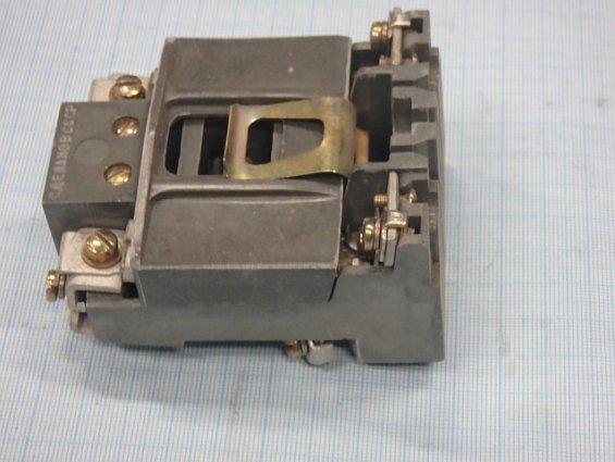 Реле электротепловое токовое ТРН-10 04 500V 0.8А 1989г.в.