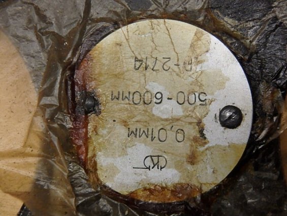 Микрометр МСС-СССР завод КАЛИБР 500-600мм цена деления 0.01мм Р-2714 класс точности-1 1950г