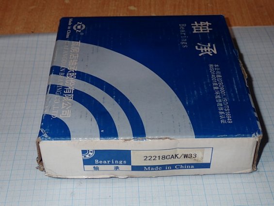 Подшипник ZWZ 22218CAK/W33 Made in China