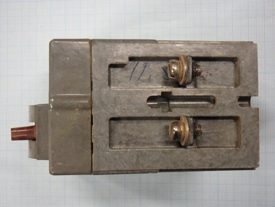 Автоматический выключатель двухполюсный АК63-2МГ 500V 12,5А Отсечка 14Iн НЕИСПРАВЕН