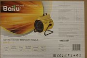 Электротепловентилятор Ballu ВНР-Р2-15 НС-1117324 380В мощность при обогреве 15кВт производительност