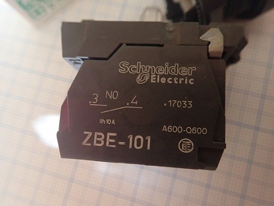Селекторный переключатель Schneider Electric Harmony XB4BK124B5