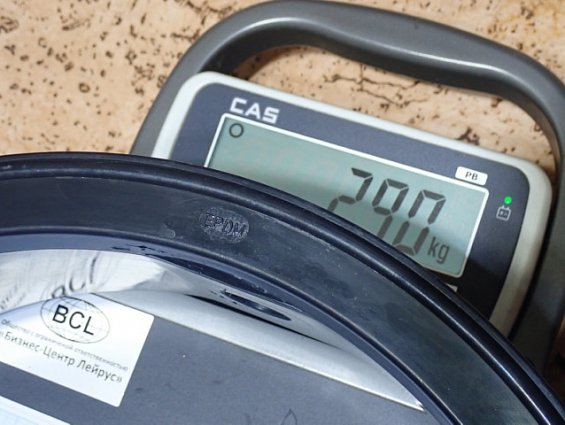 Уплотнение EPDM BRAY DN400мм