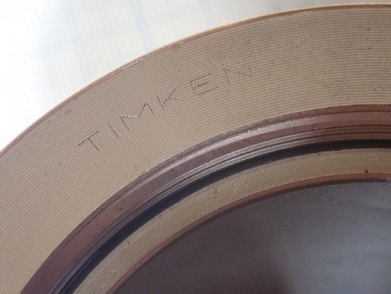 Подшипник TIMKEN H315