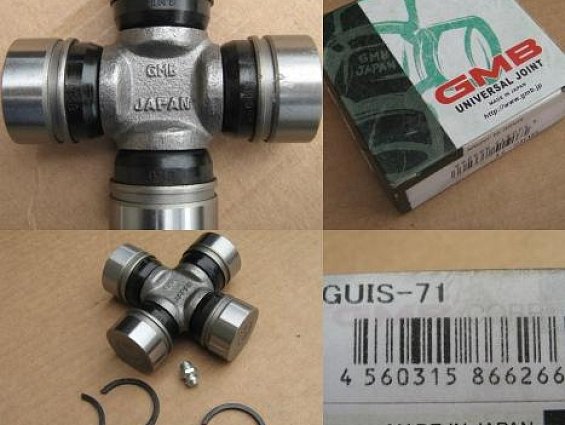 Крестовина карданного вала GUIS-71 8-97180697-0 размер29.0х49.0 mm GMB автомобиля ISUZU ELF