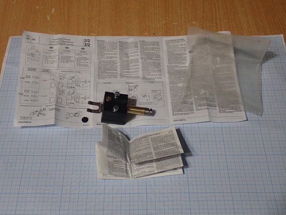 Клапан ASCO JOUCOMATIC 19090006 air-10bar Solenoid Valve пневматический регулирующий соленоид