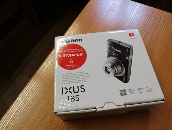 Компактная камера Canon Digital IXUS185 Black 20MP/5152х3864/8хZoom/SDXC/NB-11L/2.7"