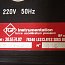 Прибор FGP Instrumentation BV-2002 220V 50Hz force acceleration pression