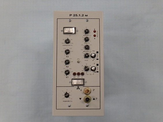 Регулятор Р25.1.2м 212-019 220В 50Гц 2012г.
