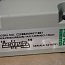 Клапан EMERSON ASCO numatics C23BB4004011B61