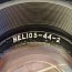 Фотоаппарат ЗЕНИТ ET ZENIT с объективом оптикой Helios-44-2 2/58 в кожаном футляре БУ