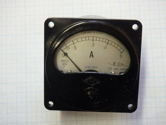 Амперметр Э8021 0-5А 180-550Hz Кл.т.2.5 80х80х71мм ГОСТ8711-60