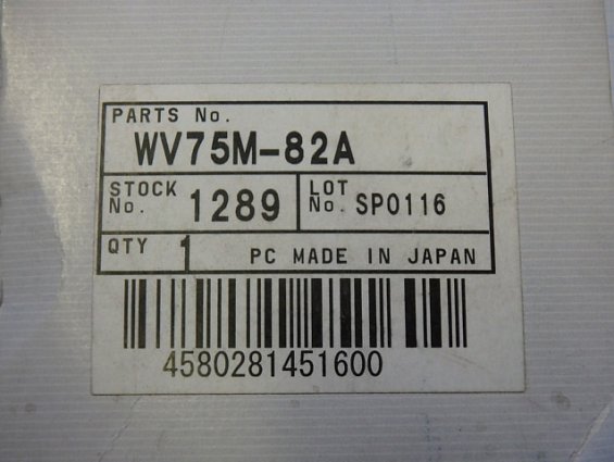 Термостат WV75m-82a +82C оригинальный номер mitsubishi me014340