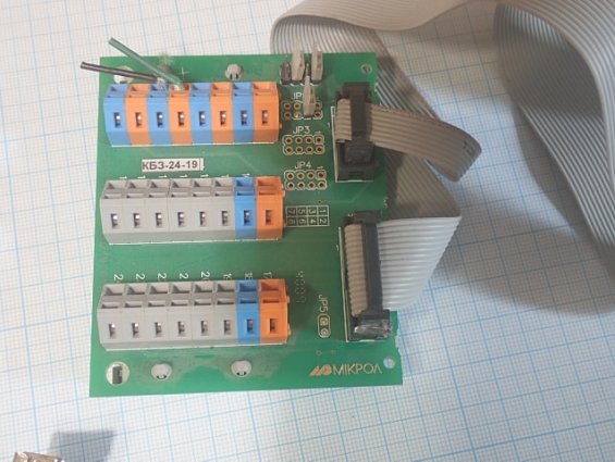 Клеммно-блочный соединитель МИКРОЛ КБЗ-24-19 для БРУ-7 бывший в употреблении