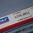 Подшипник SKF Explorer 6208-2RS1 56-MADE IN MALAYSIA
