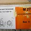 Гайка M27 оц zn 8.0 DIN934 ГОСТ 5915 ГОСТ 5927-70 ISO 4032 из оцинкованной стали Гайка M27 оц zn 8.0 DIN934 ГОСТ 5915 ГОСТ 5927-70 ISO 4032 из оцинкованной стали
