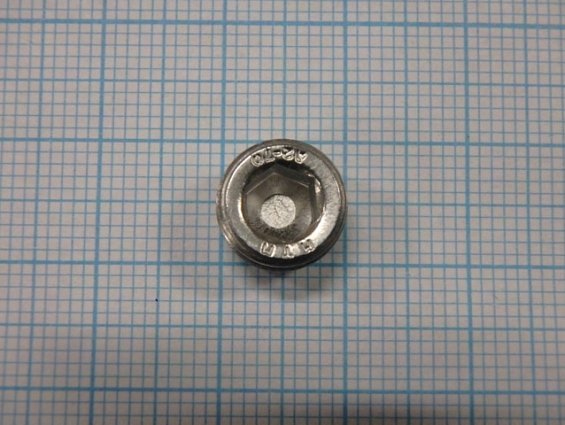 Пробка DIN906 R 1/8" А2 из нержавеющей стали резьбовая коническая