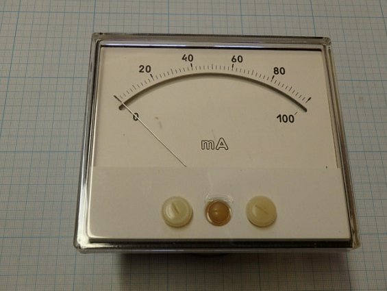 Миллиамперметр контактный М288К-М1 0-100mА 120х105х76мм Кл.т 1,5 1991г.в.
