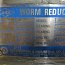 Редуктор червячный WORM REDUCER C-100 C100 model: jk-hw ratio 100:1 JEICO JEIL