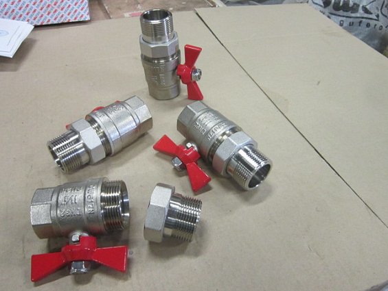 Кран шаровой латунный valtec vt.227.n.07 DN32 1 1/4" PN25 base