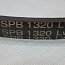 Ремень клиновой SPB 1320Lw 1342La GUFERO RUBBER PRODUCTION ЧЕХИЯ