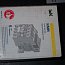 Контактор iEK КМИ-11810 230В 50Гц