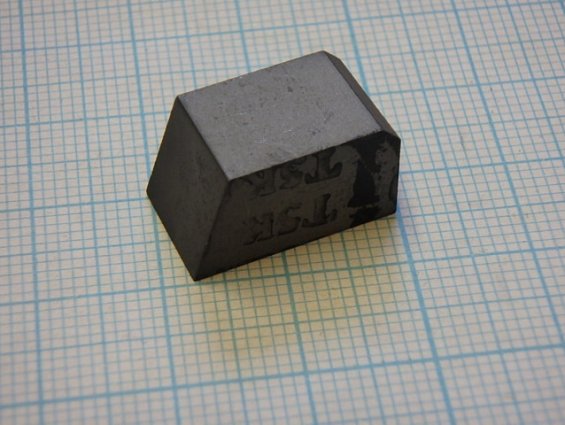 Твердосплавная напайка для отрезного резца Т5К10 13411 ГОСТ 2209-90; 17163-90