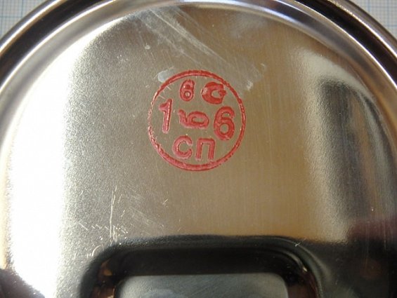 Манометр виброустойчивый РОСМА ТМ-520Р.00 0-1.6MPa IP65 резьба G1/2