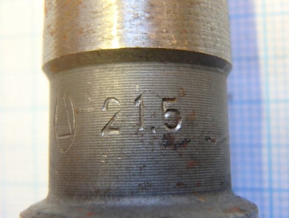 Сверло Ф21.5 HSS ГОСТ10903-77 спиральное с коническим хвостовиком