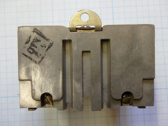 Реле электротепловое токовое ТРН-10 У3 4А 1979г.в.