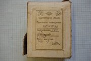 Частотомер Э8036 пр.изм.350-450Гц. кл.т.1 ном.напр.220В.1989г.в. прибор поврежден