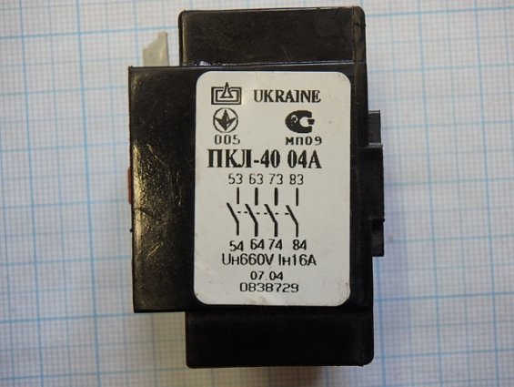 Контактная приставка ПКЛ-40 04А Uн660v Iн16А 2004г.в. Украина