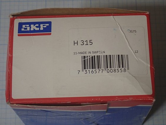Втулка SKF H315 11-MADE IN SWEDEN