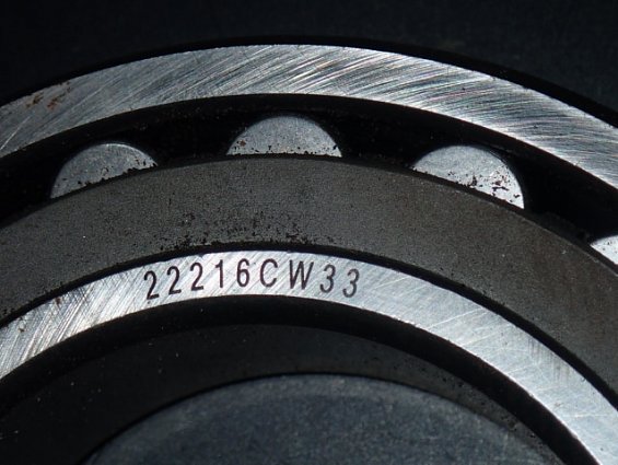 Подшипник CRAFT 22216CW33