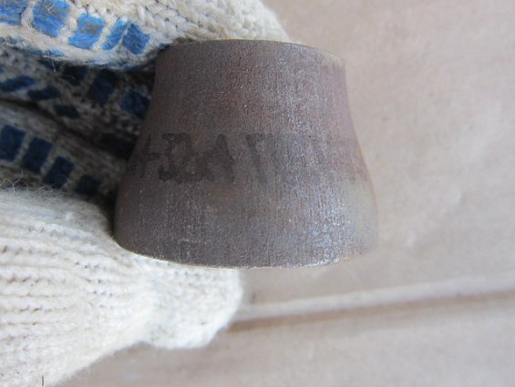 Переход стальной концентрический ПК45х4,0мм-32х4,0мм Сталь20 штампосварной бесшовный приварной