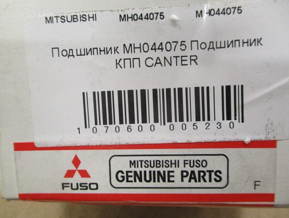 Подшипник автомобильный игольчатый mh044075 mitsubishi fuso genuine parts