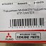 Подшипник автомобильный игольчатый mh044075 mitsubishi fuso genuine parts Подшипник автомобильный игольчатый mh044075 mitsubishi fuso genuine parts